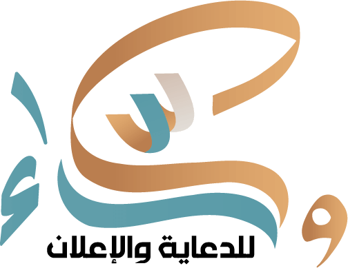 wekaa logo