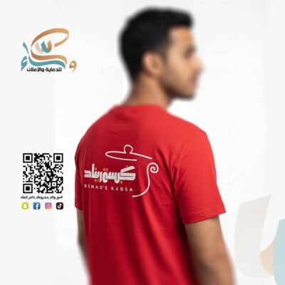 طباعة DTF احترافية للتيشيرتات — جودة عالية وثبات ألوان طويل