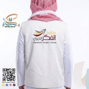 تطريز سديرية