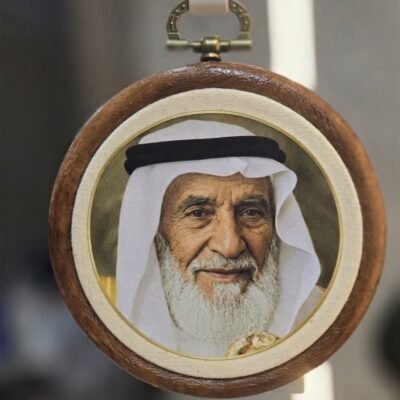 إطار الوفاء المصغر - تعليقة خشبية يدوية فاخرة.