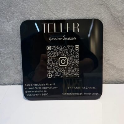 لوحة "ستاند" أكريليك ذكية لبيانات التواصل.