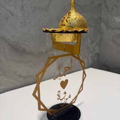 WhatsApp Image 2026-04-13 at 5.59.09 PM مبخرة المحبة الذهبية مع لوح أكريليك مخصص.