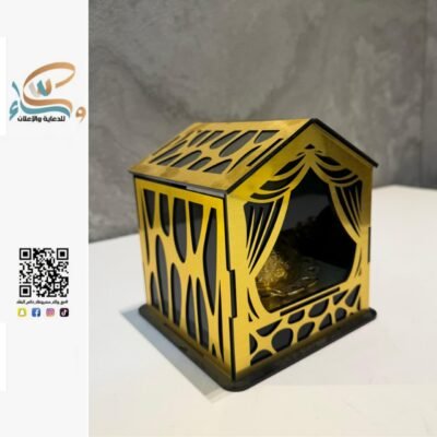 مبخرة المسرح الذهبي الفاخرة - تصميم حكاية