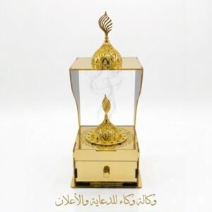 مبخرة "الجواهر الملكية" الفاخرة – تصميم هندسي أنيق