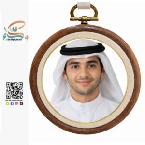 إطار الوفاء المصغر – تعليقة خشبية يدوية فاخرة.