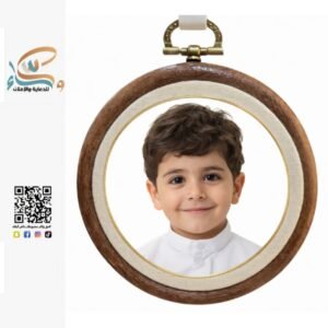 إطار الوفاء المصغر – تعليقة خشبية يدوية فاخرة.